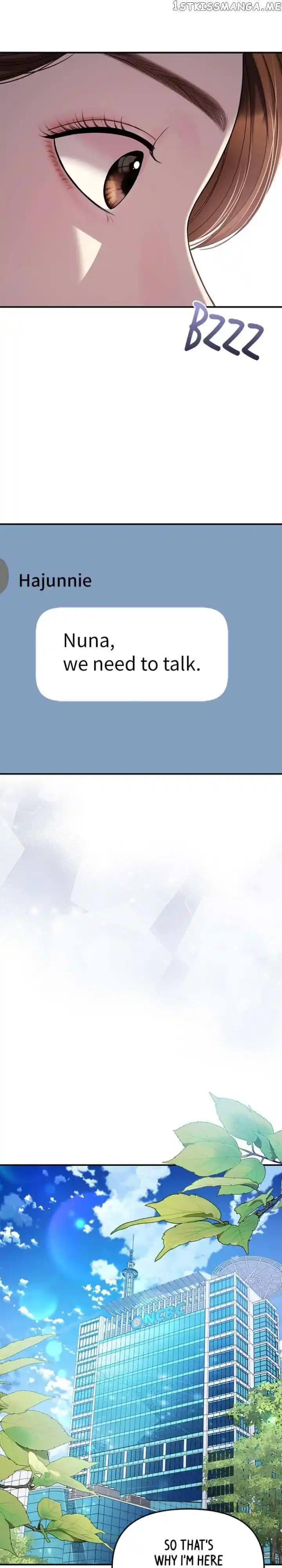 To You Who Swallowed a Star Ch.126