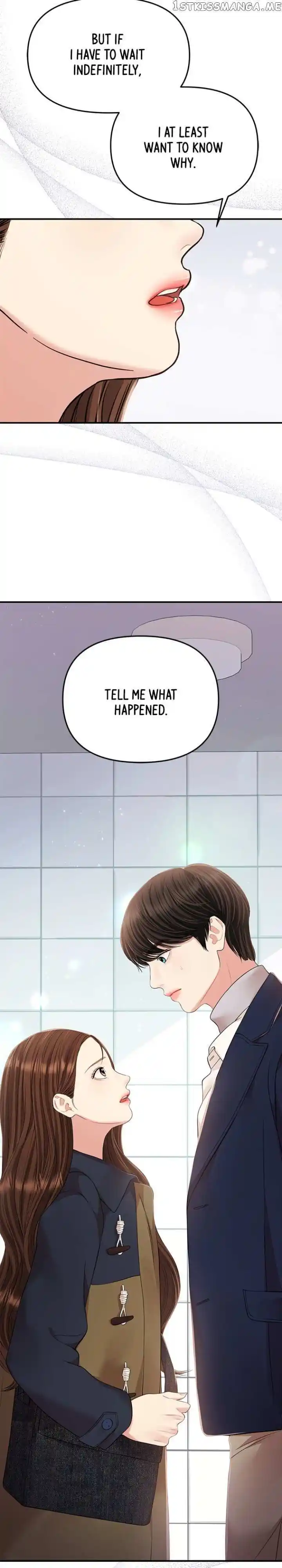 To You Who Swallowed a Star Ch.127