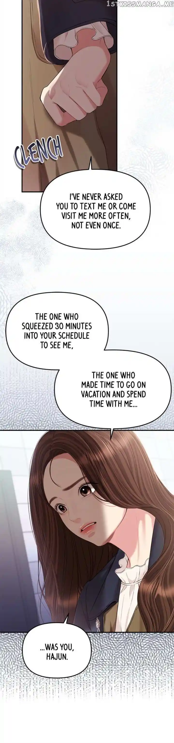 To You Who Swallowed a Star Ch.127