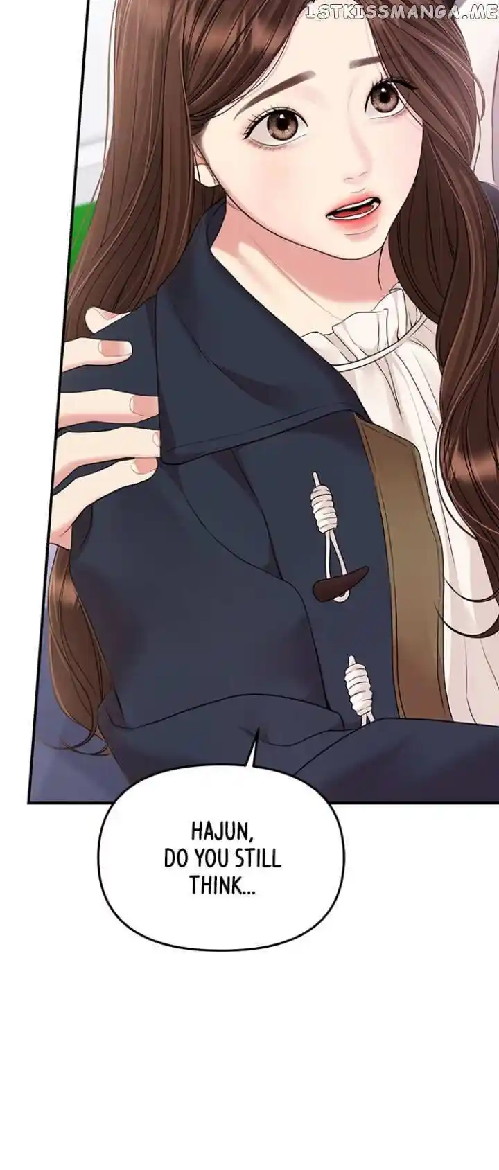 To You Who Swallowed a Star Ch.127