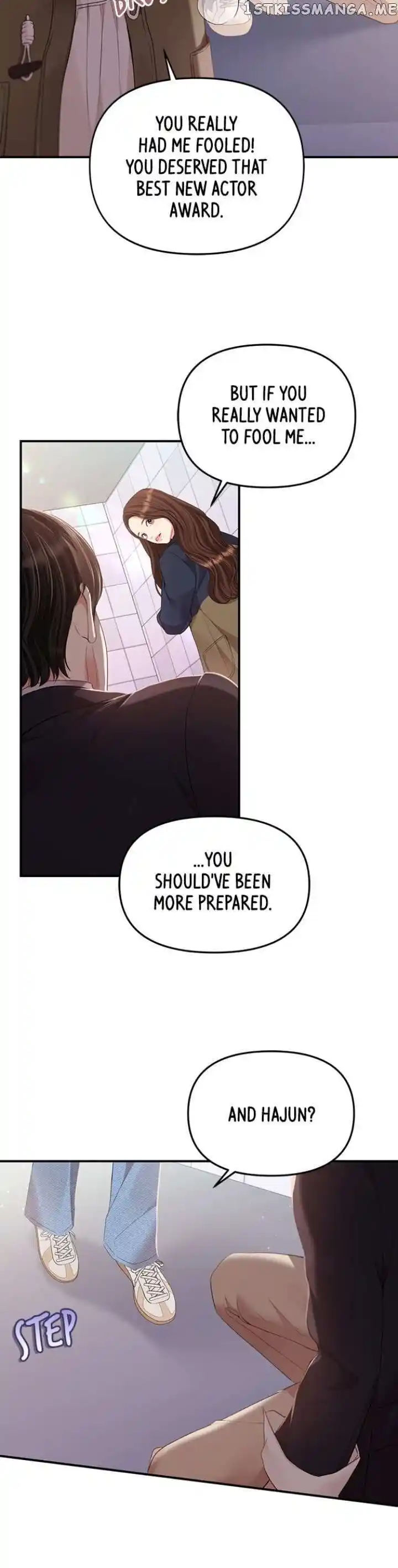 To You Who Swallowed a Star Ch.127