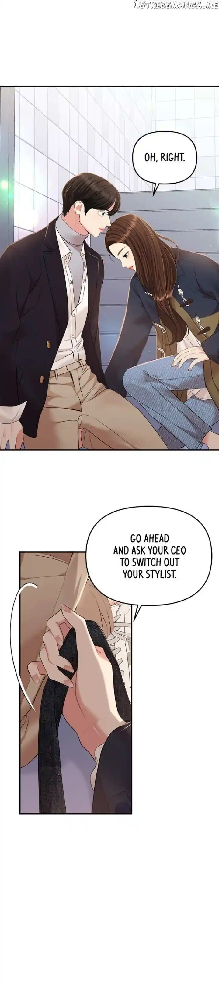 To You Who Swallowed a Star Ch.127