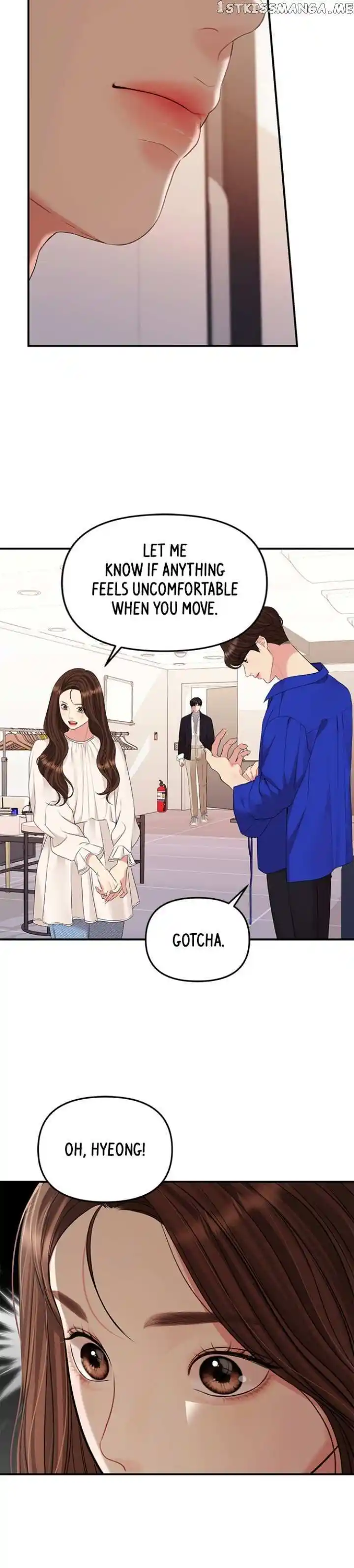 To You Who Swallowed a Star Ch.127