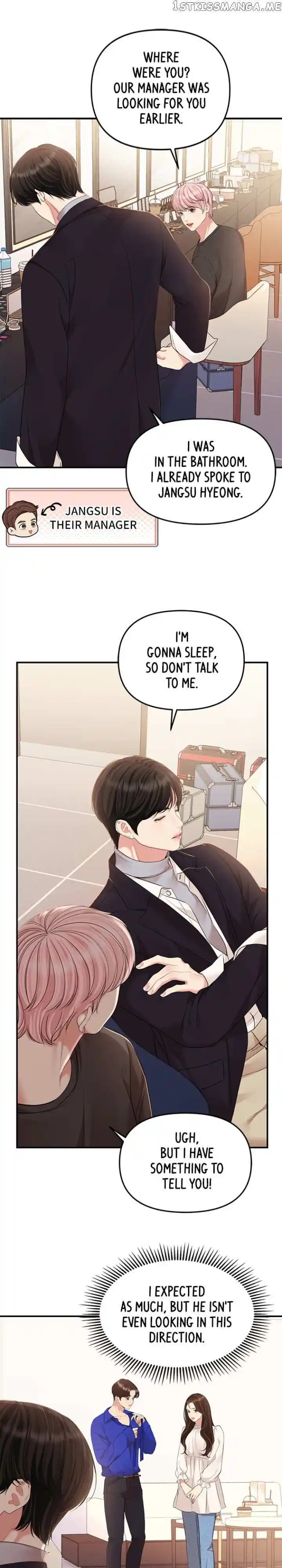 To You Who Swallowed a Star Ch.127