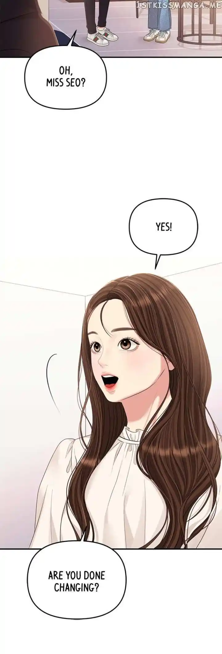 To You Who Swallowed a Star Ch.127