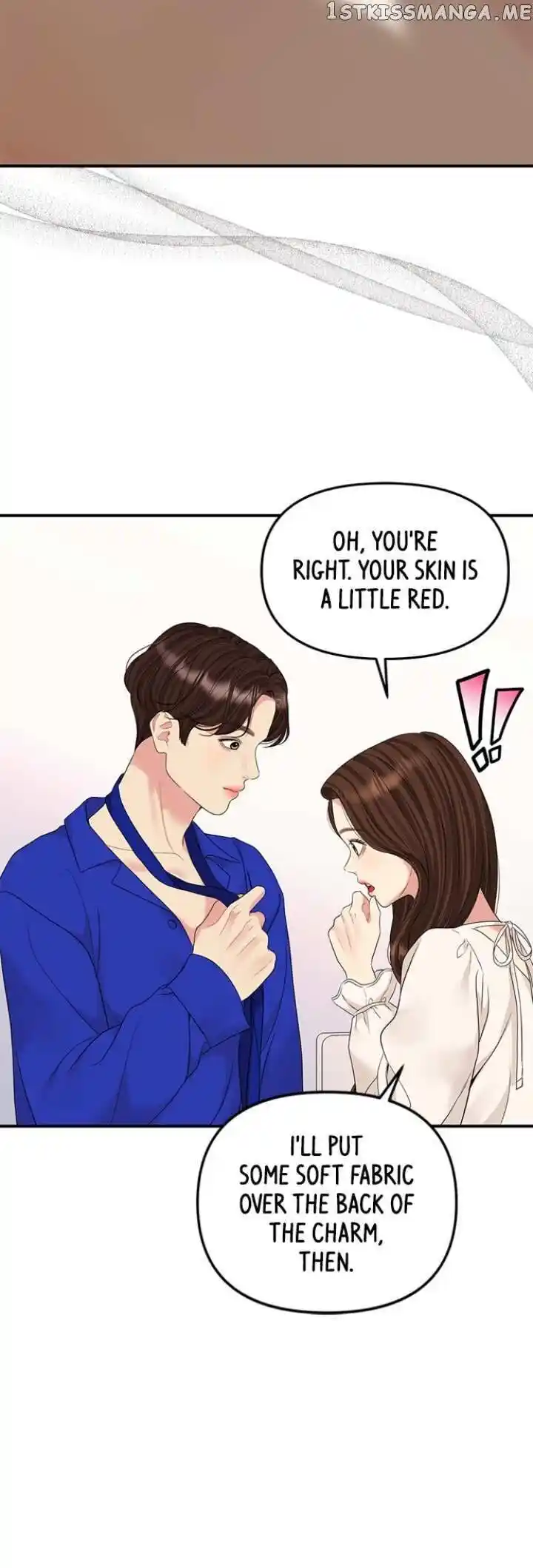 To You Who Swallowed a Star Ch.127