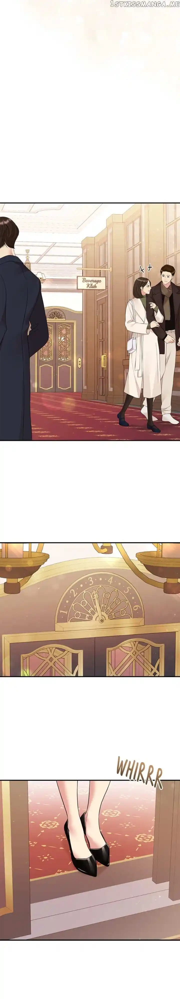 To You Who Swallowed a Star Ch.128