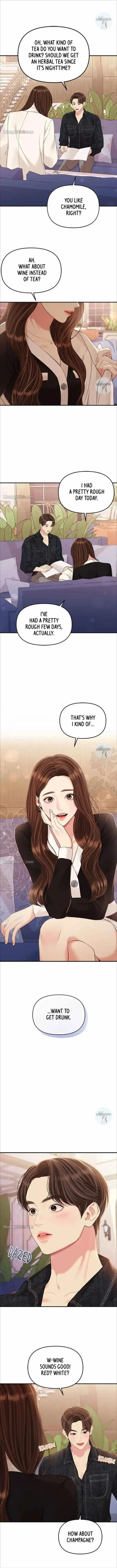 To You Who Swallowed a Star Ch.129