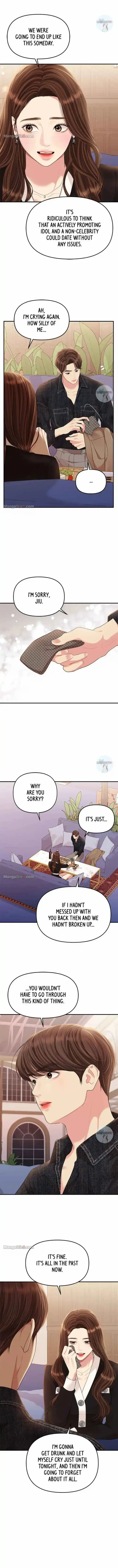 To You Who Swallowed a Star Ch.129