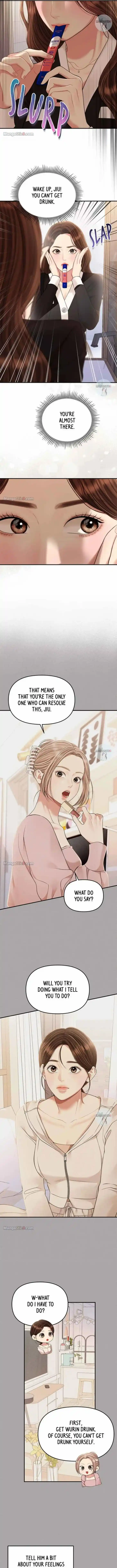 To You Who Swallowed a Star Ch.129