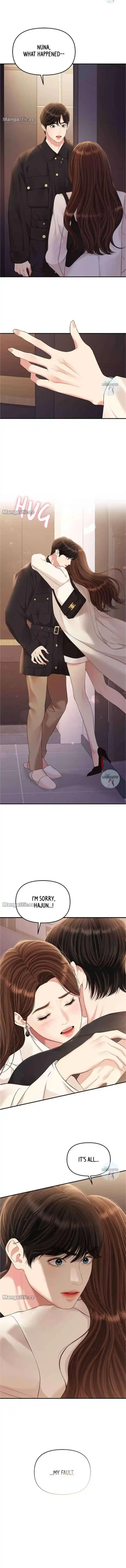 To You Who Swallowed a Star Ch.130