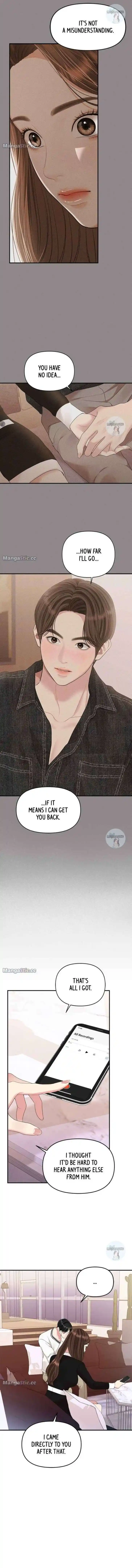 To You Who Swallowed a Star Ch.130