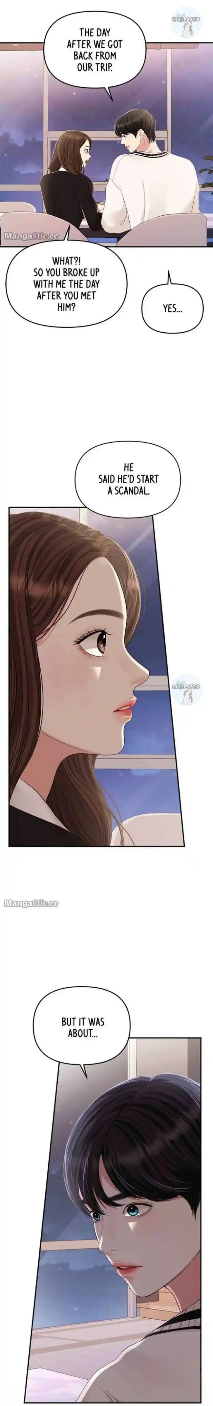 To You Who Swallowed a Star Ch.130