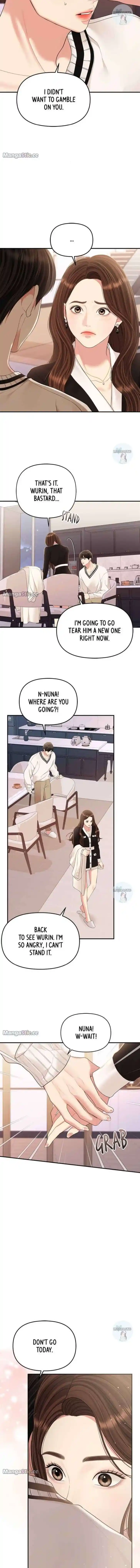 To You Who Swallowed a Star Ch.130