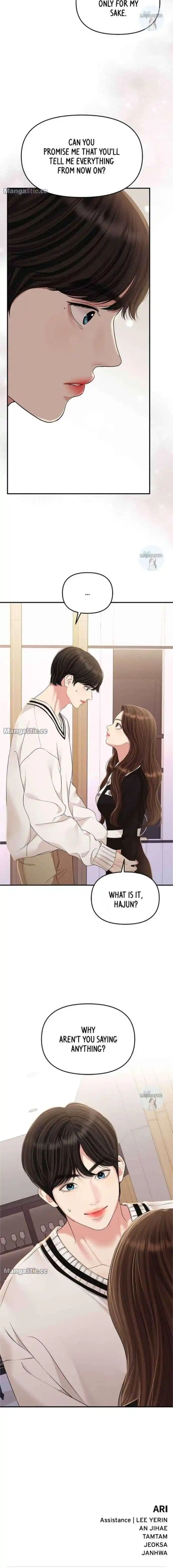 To You Who Swallowed a Star Ch.130