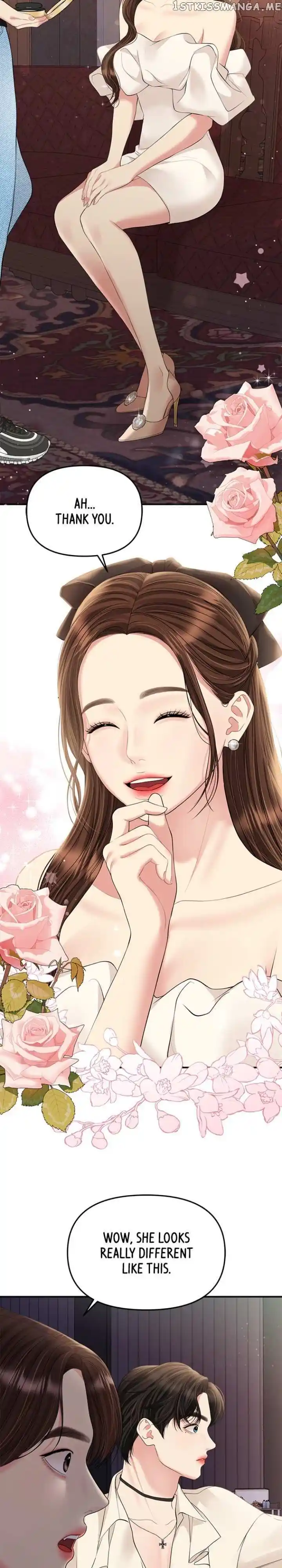 To You Who Swallowed a Star Ch.131