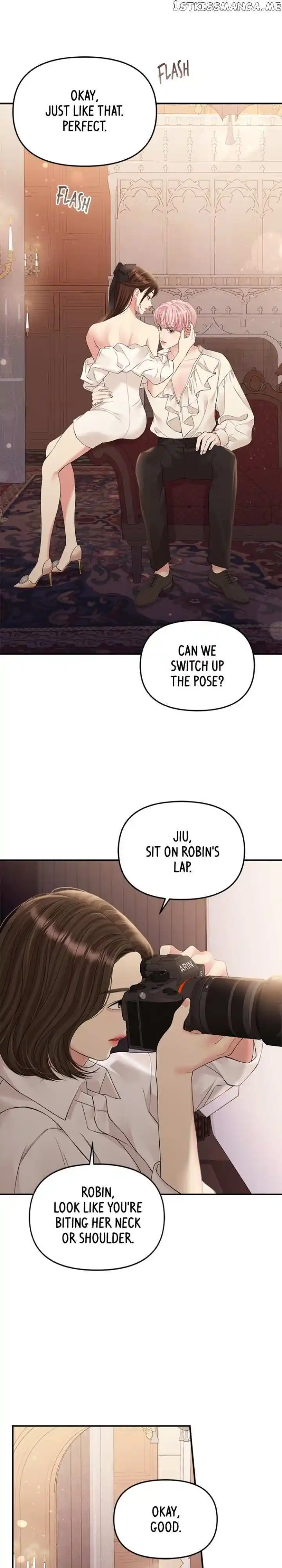 To You Who Swallowed a Star Ch.131