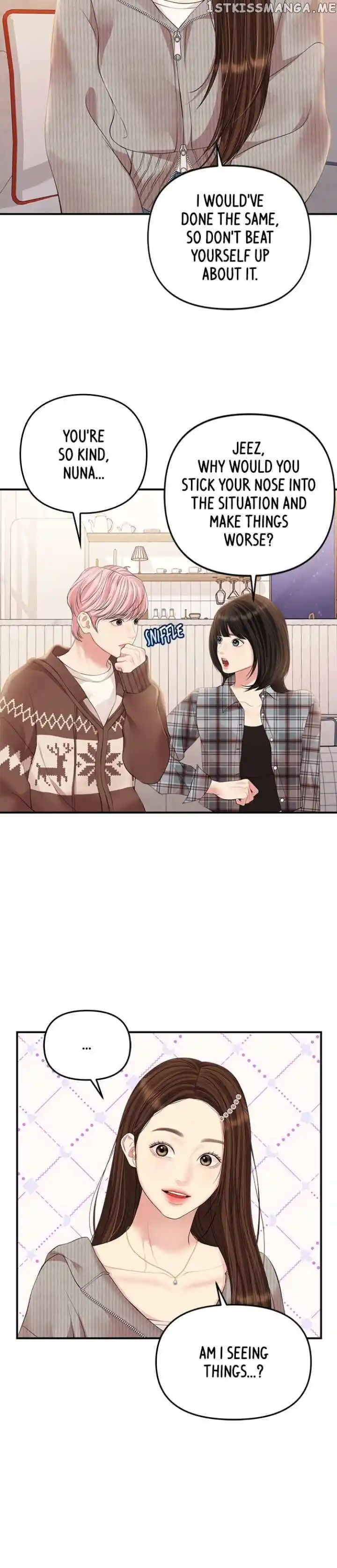 To You Who Swallowed a Star Ch.131