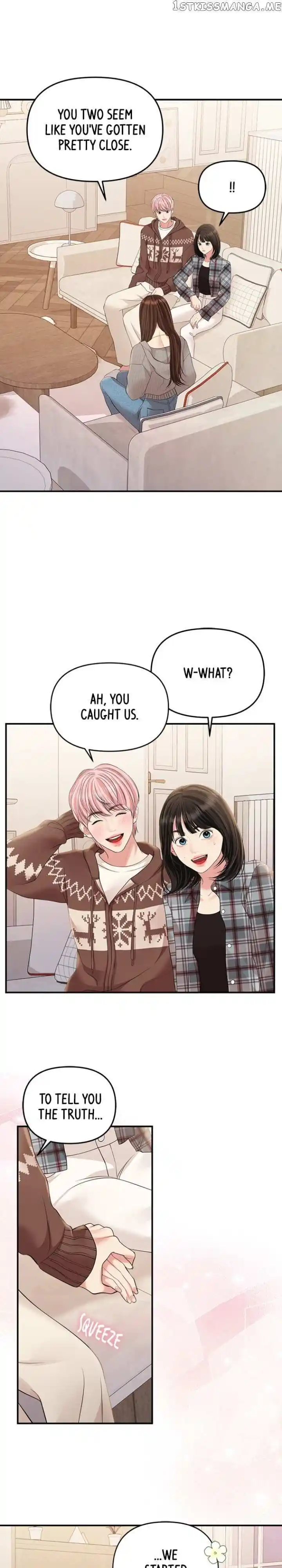 To You Who Swallowed a Star Ch.131