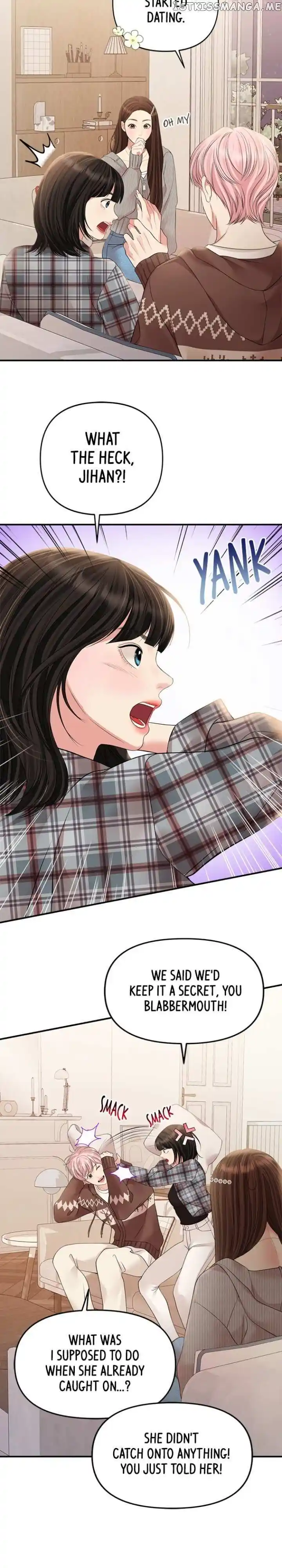 To You Who Swallowed a Star Ch.131