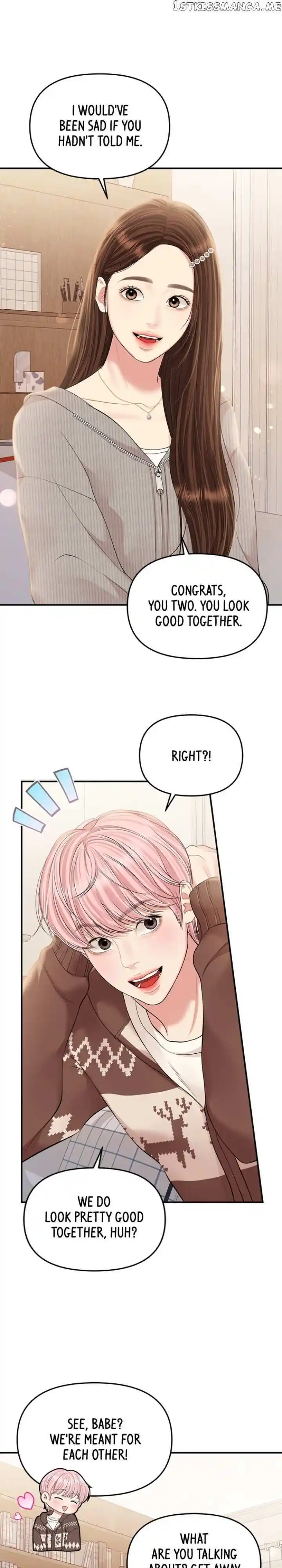 To You Who Swallowed a Star Ch.131