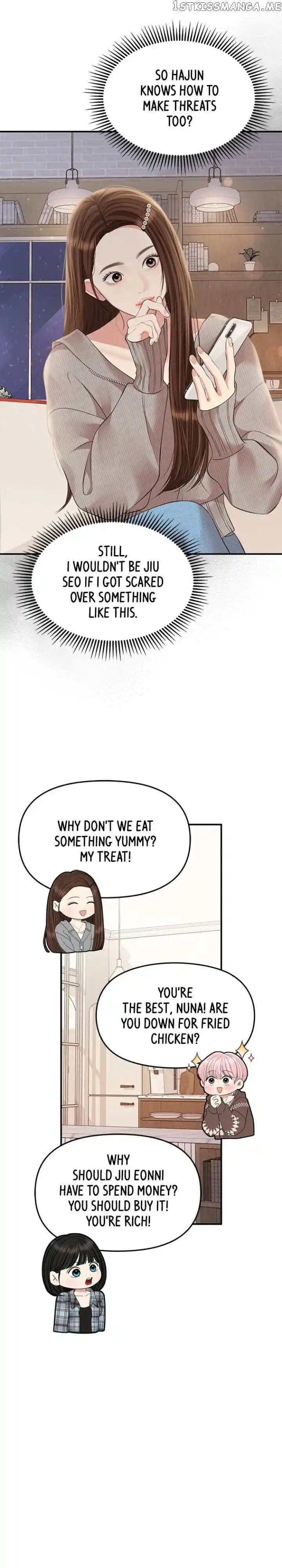 To You Who Swallowed a Star Ch.131