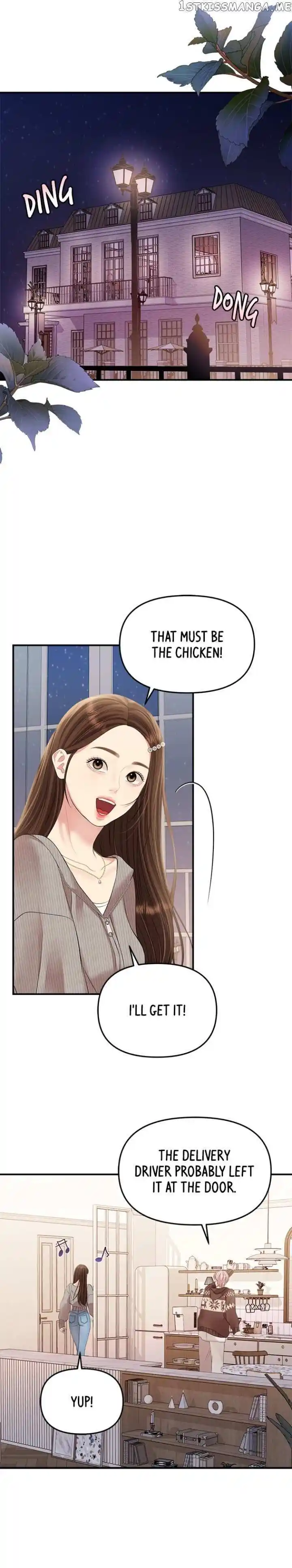 To You Who Swallowed a Star Ch.131