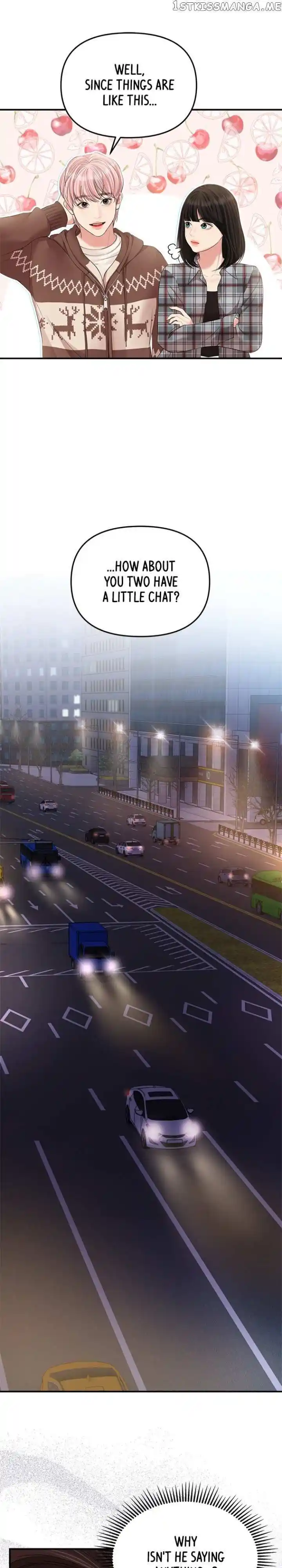 To You Who Swallowed a Star Ch.132