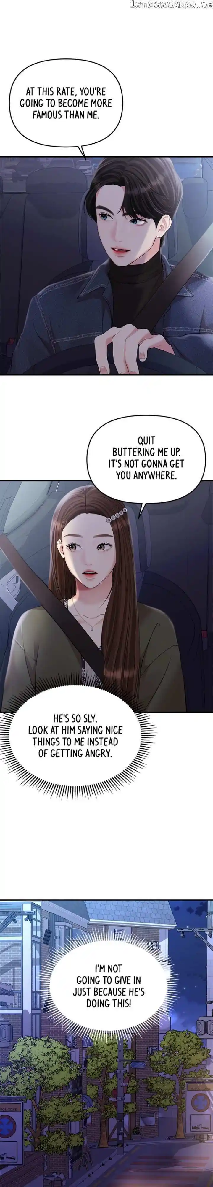 To You Who Swallowed a Star Ch.132