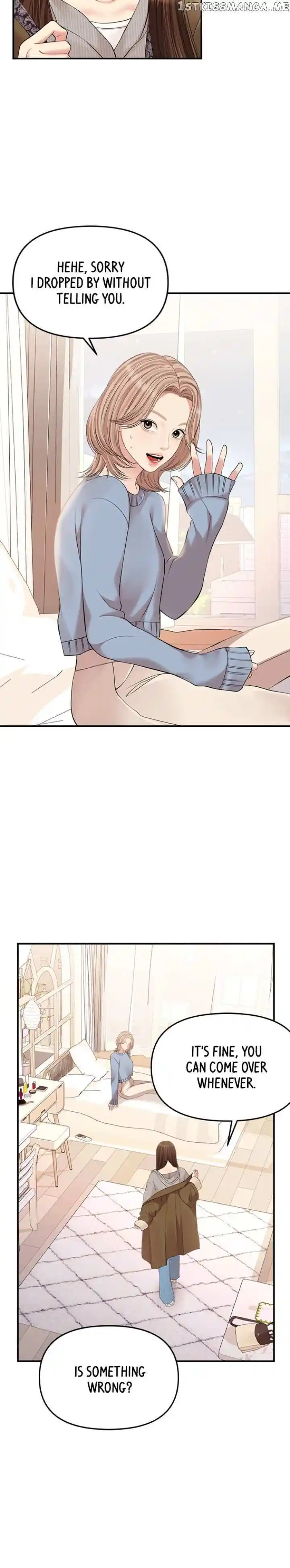 To You Who Swallowed a Star Ch.132