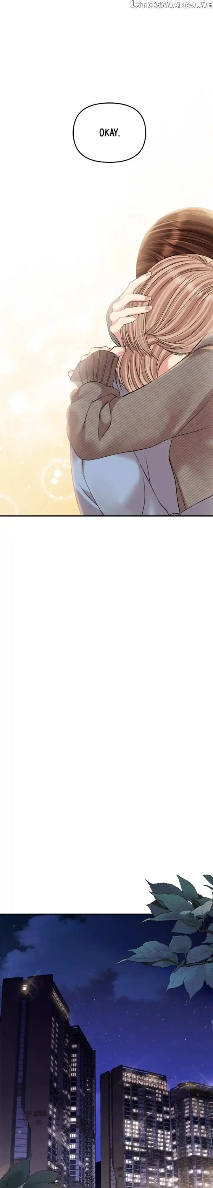 To You Who Swallowed a Star Ch.132