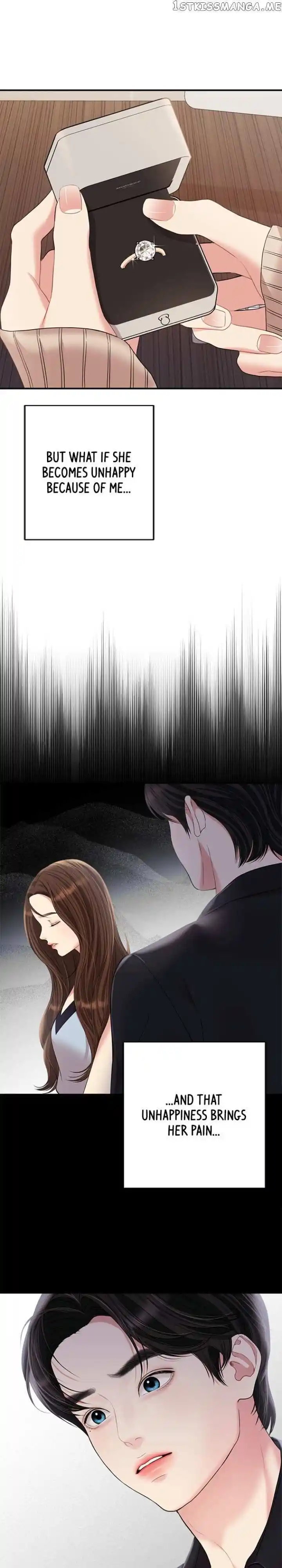 To You Who Swallowed a Star Ch.132