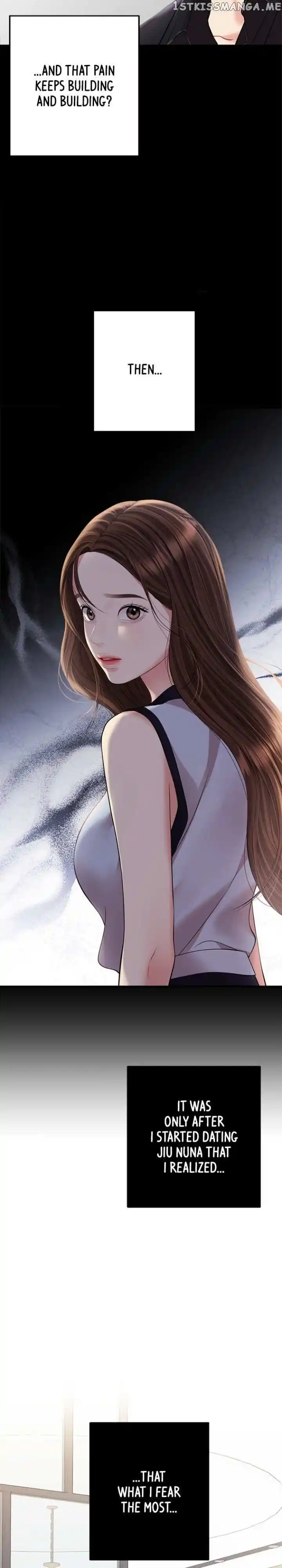 To You Who Swallowed a Star Ch.132