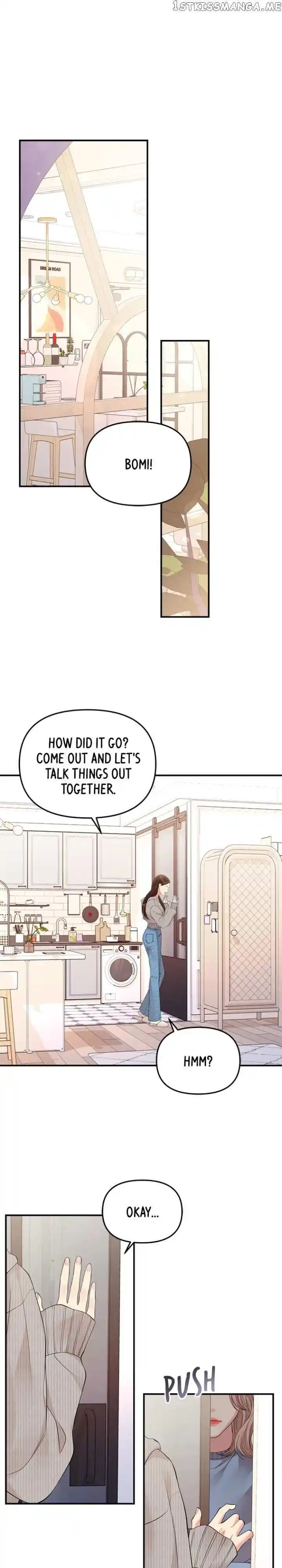 To You Who Swallowed a Star Ch.132