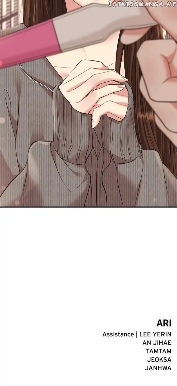 To You Who Swallowed a Star Ch.132