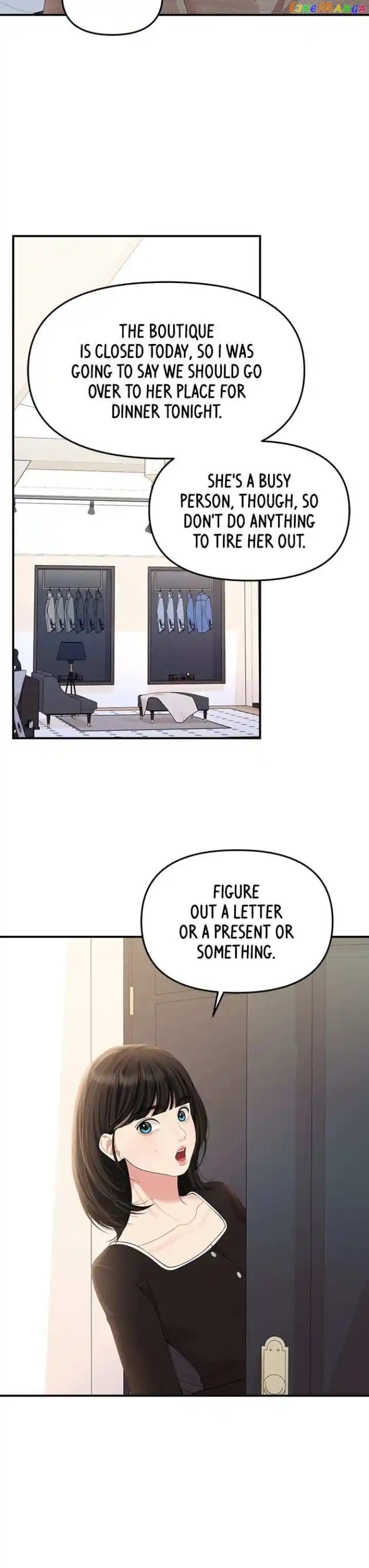 To You Who Swallowed a Star Ch.133