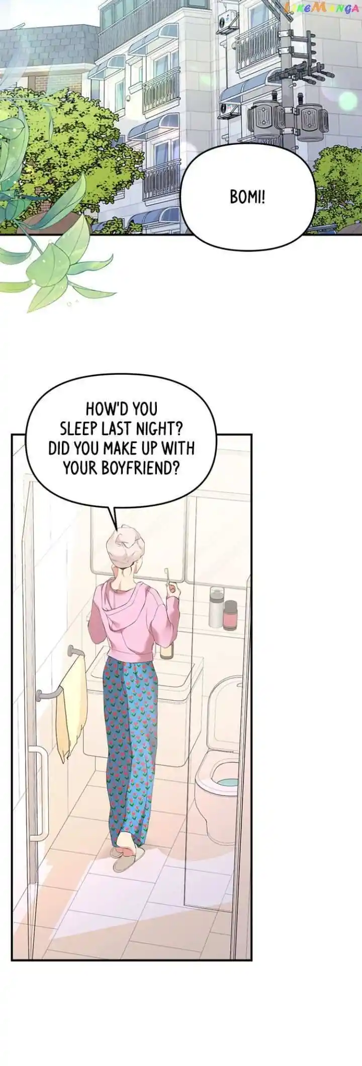 To You Who Swallowed a Star Ch.133