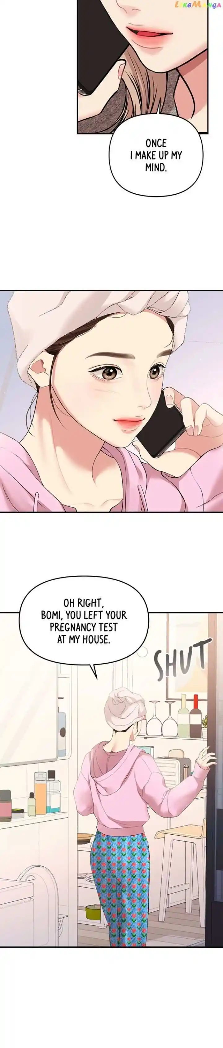 To You Who Swallowed a Star Ch.133