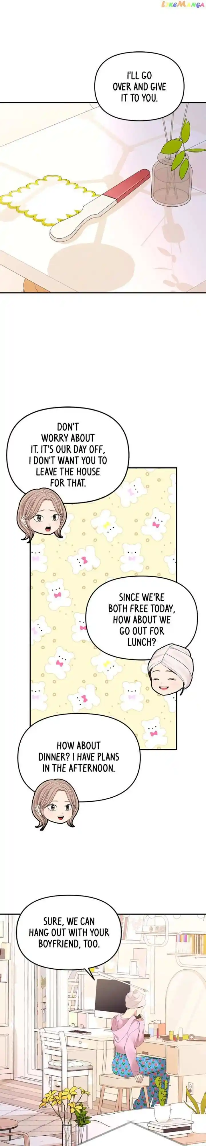 To You Who Swallowed a Star Ch.133