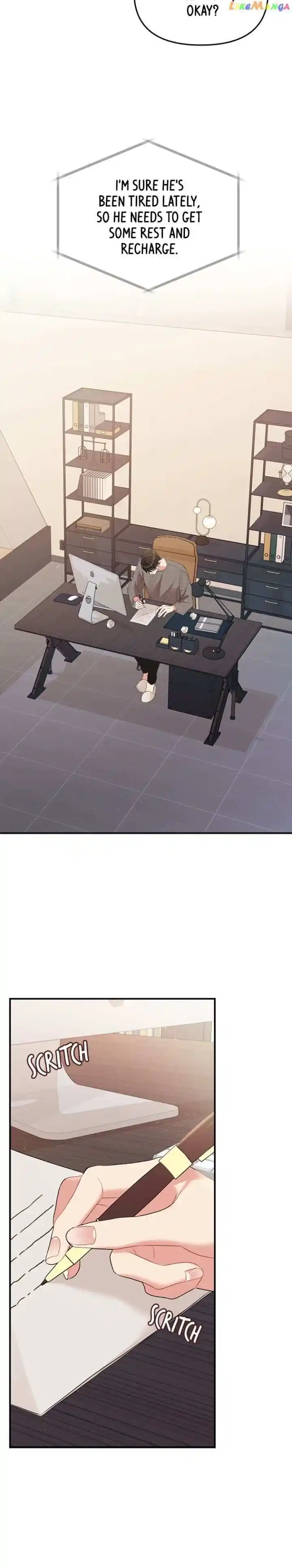 To You Who Swallowed a Star Ch.133