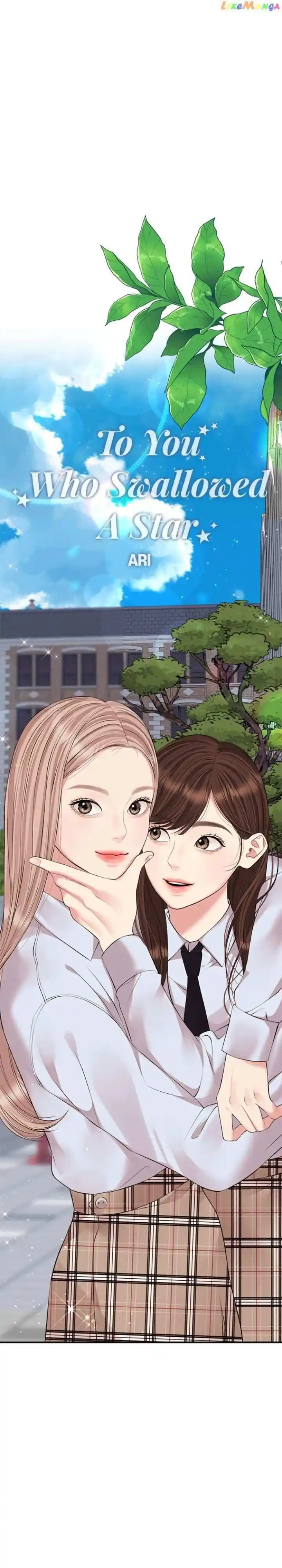 To You Who Swallowed a Star Ch.133