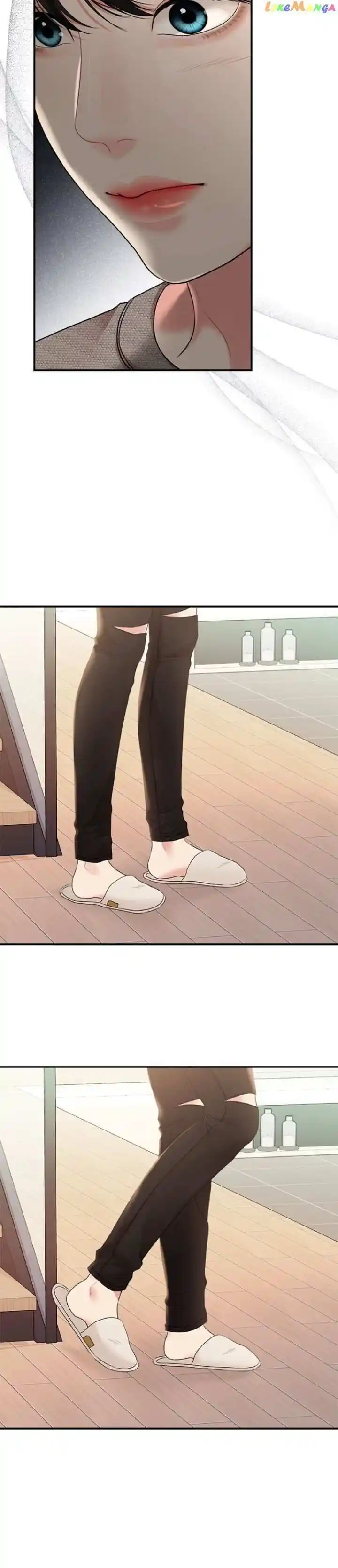 To You Who Swallowed a Star Ch.133