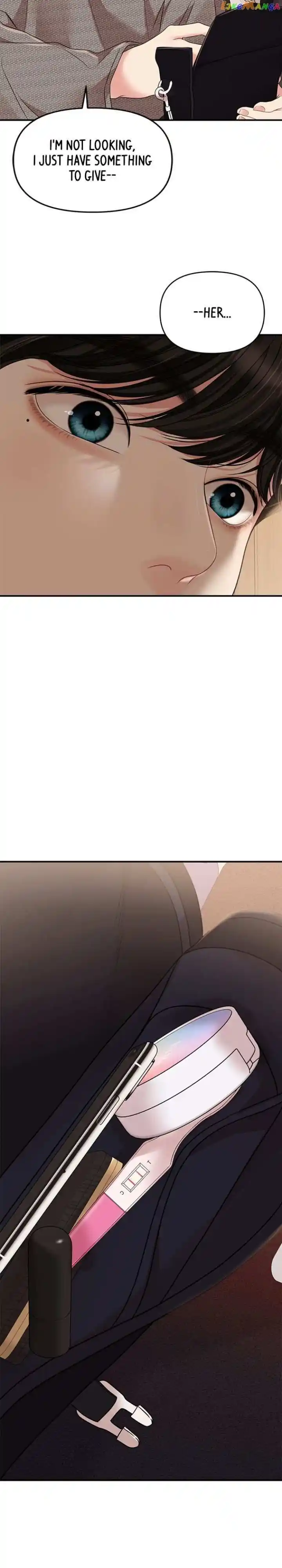 To You Who Swallowed a Star Ch.133