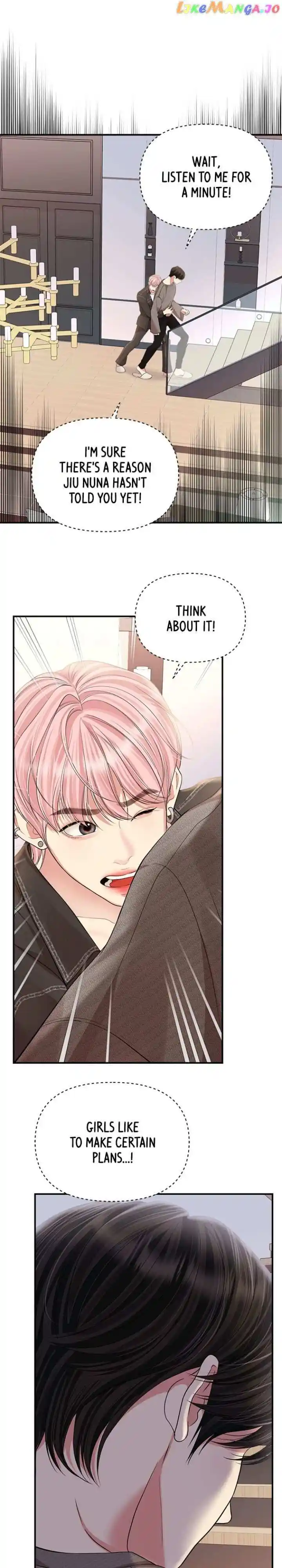 To You Who Swallowed a Star Ch.134