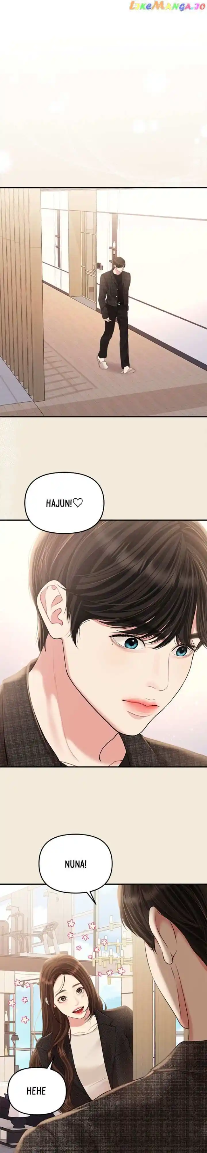 To You Who Swallowed a Star Ch.134