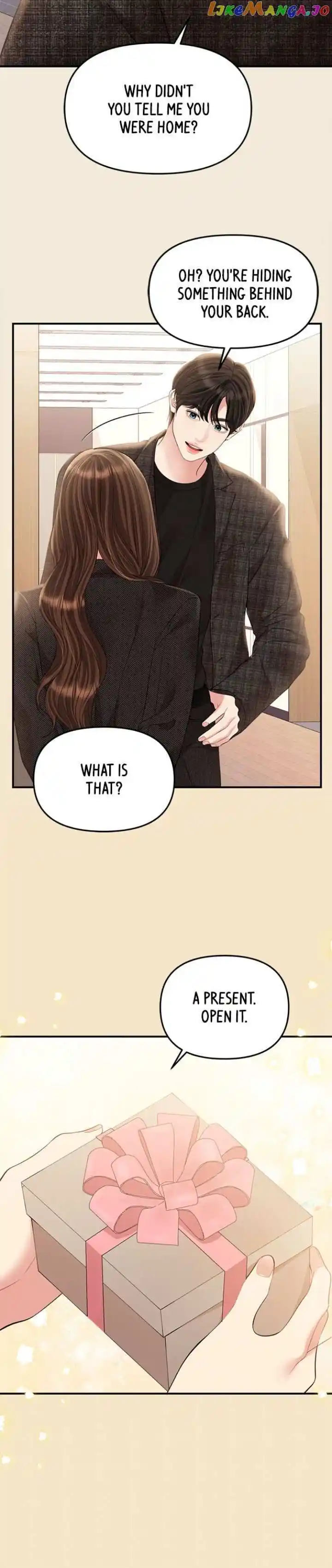 To You Who Swallowed a Star Ch.134