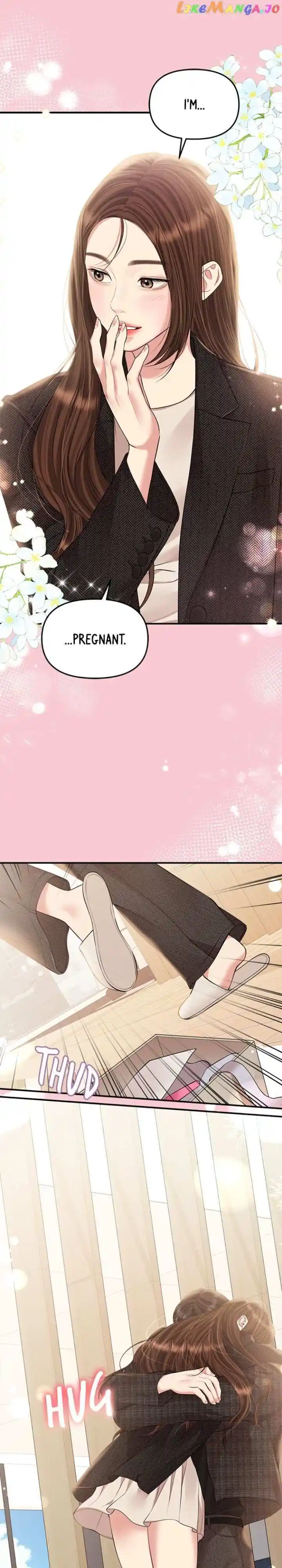 To You Who Swallowed a Star Ch.134