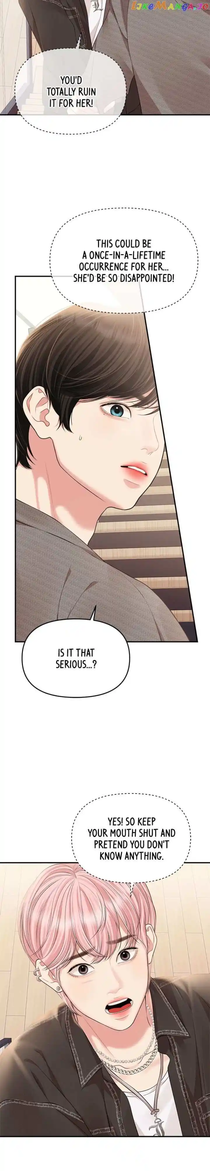 To You Who Swallowed a Star Ch.134