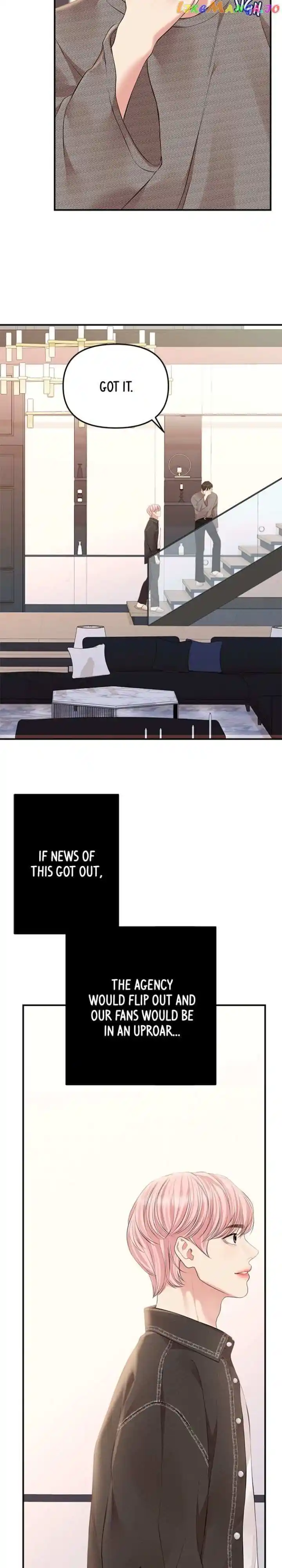 To You Who Swallowed a Star Ch.134