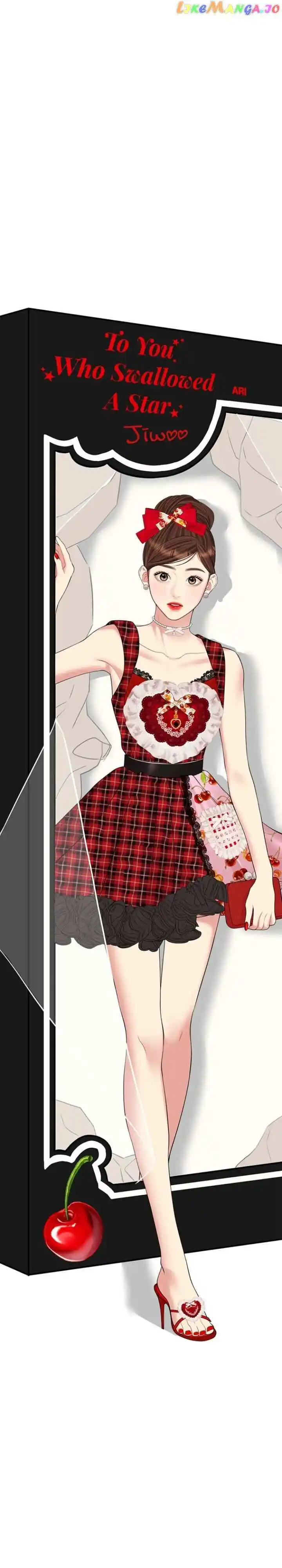 To You Who Swallowed a Star Ch.134